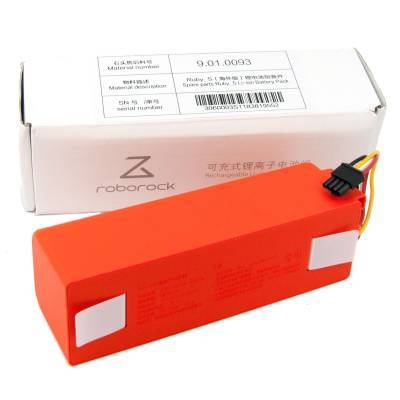 Xiaomi Mi/Roborock battery orange (Original)